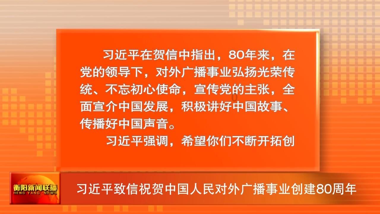 镜之边缘：催化剂